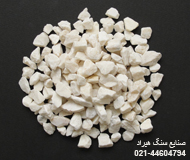White stone chippings