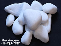 White stone pebbles