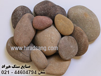 قلوه سنگ قرمز,قلوه سنگ,سنگ رودخانه ای,قیمت قلوه سنگ,تولید کننده قلوه سنگ